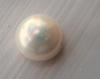 4.05 carat natural USA freshwater pearl