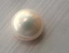 4.05 carat natural USA freshwater pearl