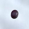 4 carat Purple Quahog Pearl 10mm
