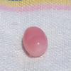 5.22 carat Pretty Pink Conch Pearl Oval 