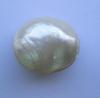 88 carat Nacreous Natural Blister Saltwater 