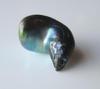 Abalone Pearl High Iridescence 15mm 7+ carats