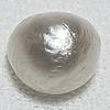 Basra Natural Pearl 1.43 Carat