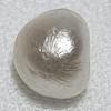 Basra Natural Pearl 1.43 Carat