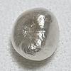 Basra Natural Pearl 1.43 Carat