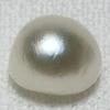 Basra Natural Pearl 1.31 Carat