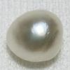 Basra Natural Pearl 1.31 Carat