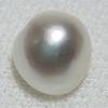 Basra Natural Pearl 1.03 Carat