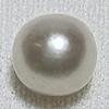 Basra Natural Pearl 1.26 Carat