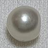Basra Natural Pearl 1.26 Carat