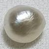 Basra Natural Pearl 1.39 Carat