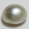 Basra Natural Pearl 10.39 Carat 13mm