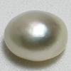 Basra Natural Pearl 10.39 Carat 13mm