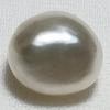 Basra Natural Pearl 10.15 Carat High Luster Clean Surface
