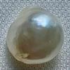 Basra Natural Pearl 11.17 Carat 14mm
