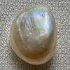 Basra Natural Pearl 11.28 Carat