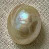 Basra Natural Pearl 11+ Carat Near Button Shape 14mm