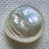 Basra Natural Pearl 12.25 Carat