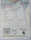 Basra Natural pearl 2.82 ct