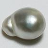 Basra Natural Pearl 26.40 Carat Baroque Drop Shape