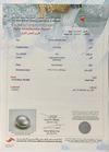Basra Natural Pearl 3.46 Carat