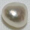 Basra Natural Pearl 5.94 Carat