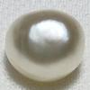 Basra Natural Pearl 5.72 Carat