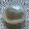 Basra Natural Pearl 5.30 Carat Button Shape
