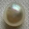 Basra Natural Pearl 5+ Carat Button Shape Light Greyish Cream