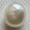 Basra Natural Pearl 5+ Carat Button Shape Light Greyish Cream