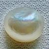 Basra Natural Pearl 6.82 Carat 11mm 
