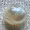 Basra Natural Pearl 6.70 Carat 11mm