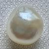 Basra Natural Pearl 6.70 Carat 11mm
