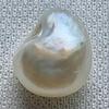 Basra Natural Pearl 6.70 Carat 11mm