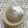 Basra Natural Pearl 6.11 Carat 11mm