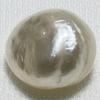 Basra Natural Pearl 6.28 Carat 11mm Button Shape