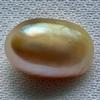 Basra Natural Pearl 6.74 Carat 13mm