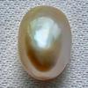 Basra Natural Pearl 6.74 Carat 13mm
