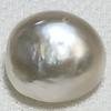 Basra Natural Pearl 6.54 Carat Button High Luster