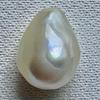 Basra Natural Pearl 6.38 Carat Drop Shape