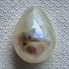 Basra Natural Pearl 6.38 Carat Drop Shape