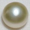 Basra Natural Pearl 6+ Carat High Luster Button Shape