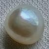 Basra Natural Pearl 7.32 Carat 11mm