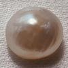Basra Natural Pearl 7 Carat 12mm