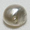 Basra Natural Pearl 7mm Light Yellow
