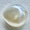 Basra Natural Pearl 8.32 Carat 12mm