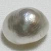 Basra Natural Pearl 8.97 Carat 12mm Semi-Baroque 