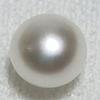 Basra Natural Pearl Button Shape Great Luster 4mm