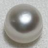 Basra Natural Pearl High Luster 2.31 Carats