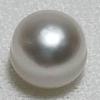 Basra Natural Pearl High Luster 2.31 Carats